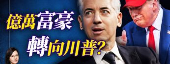 [ID: 4JBWqxC1aS0] Youtube Automatic