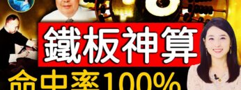 [ID: 6-WH-I_-8nI] Youtube Automatic