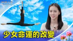 [ID: 6gcCY5hCNoc] Youtube Automatic