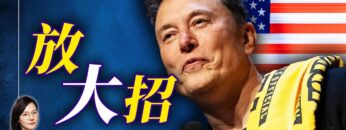 [ID: bwCrJntpuN0] Youtube Automatic