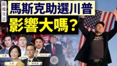 [ID: gPnahQ0CD9k] Youtube Automatic