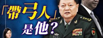 [ID: jWehNJPN6O0] Youtube Automatic