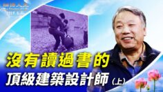 [ID: rimyPxmGt48] Youtube Automatic