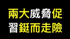 [ID: rrxl4Hkj-y0] Youtube Automatic