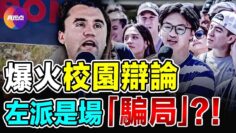 [ID: wlSJx62jf1I] Youtube Automatic