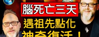 [ID: xmxA41JYIx4] Youtube Automatic