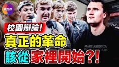 [ID: Y5gvBMCzJZM] Youtube Automatic