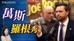 [ID: cVpAYYfWyGs] Youtube Automatic