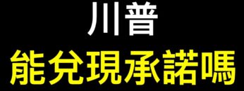 [ID: DAYNiK3PVR4] Youtube Automatic