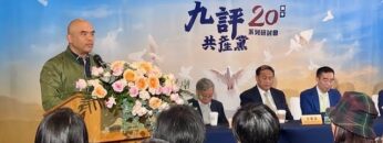 私密：[ID: fONEByhO3zM] Youtube Automatic