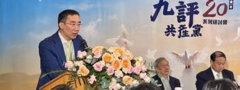 私密：[ID: IHggty3wYOg] Youtube Automatic