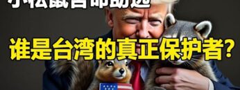 [ID: kpaDwHFAJn0] Youtube Automatic