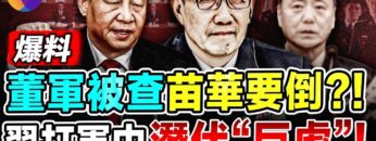 [ID: NmV6_vVJBc8] Youtube Automatic