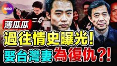 [ID: VbEOsuQVRzs] Youtube Automatic