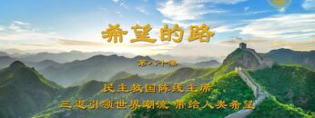 [ID: OeTOUYMEEFA] Youtube Automatic