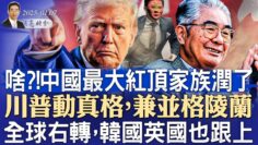 [ID: 0Xa7Z8WgaKg] Youtube Automatic