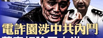 [ID: 4Ju40NyghDY] Youtube Automatic