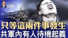 [ID: BDRs2gfgswM] Youtube Automatic