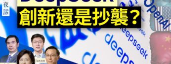 [ID: Bx6_HOlrRnE] Youtube Automatic