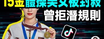 [ID: bXvYf1dj-SQ] Youtube Automatic