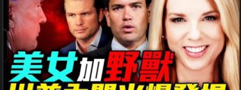 私密：[ID: BZunDvWdha8] Youtube Automatic