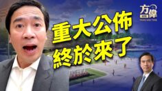 [ID: Cy6YiHS37Fg] Youtube Automatic