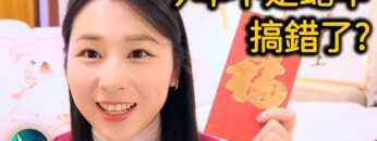 [ID: D7FIM0tvrgM] Youtube Automatic