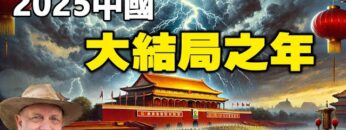 [ID: IhetVYlRcp4] Youtube Automatic