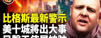 [ID: sKNImsxe09U] Youtube Automatic