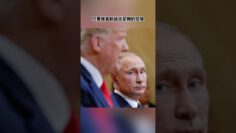 私密：[ID: tMFJwUdXhes] Youtube Automatic