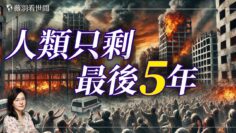 [ID: tq4efHJaVRo] Youtube Automatic