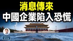 [ID: uwsQadBNAe0] Youtube Automatic