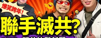 [ID: xA1LzFygNHo] Youtube Automatic