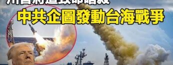 [ID: zB5aFOiAEq0] Youtube Automatic