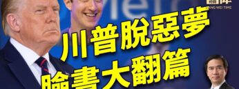 [ID: ZqnSGnmPBFE] Youtube Automatic