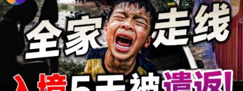 [ID: 7EHVky6n380] Youtube Automatic