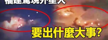 [ID: EJiKeARVUxE] Youtube Automatic