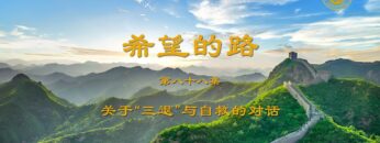 [ID: GGp_bSh_YOo] Youtube Automatic