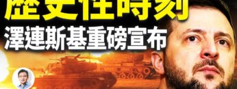 [ID: L3DkXNTMEmA] Youtube Automatic