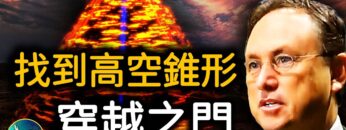 [ID: N6FnFJ8f-BQ] Youtube Automatic