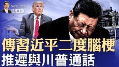 [ID: nYhQDz5L1uQ] Youtube Automatic