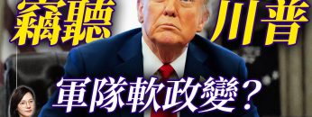 [ID: UX-sSXXu6HQ] Youtube Automatic