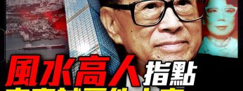 [ID: 1XlRAP2BUr8] Youtube Automatic