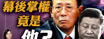 [ID: bXA3iPu6AHc] Youtube Automatic