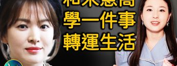 [ID: c6b19e8EpV4] Youtube Automatic