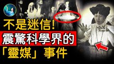 [ID: Ck4bdwU97q0] Youtube Automatic