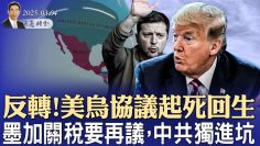 [ID: J5hEemSEfRQ] Youtube Automatic