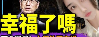 [ID: prTTVT8gvMc] Youtube Automatic