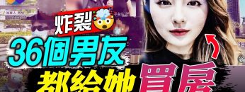 [ID: qI0jkpRniyk] Youtube Automatic