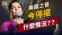 [ID: S__9F_ZXdcM] Youtube Automatic